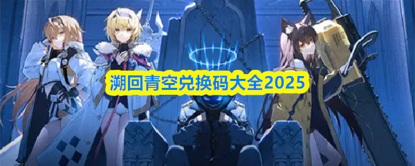 探索神秘游戏世界：不可错过的精彩冒险