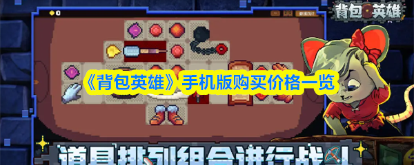 探索虚拟世界：沉浸式游戏体验指南