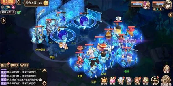 好玩回合制手机游戏