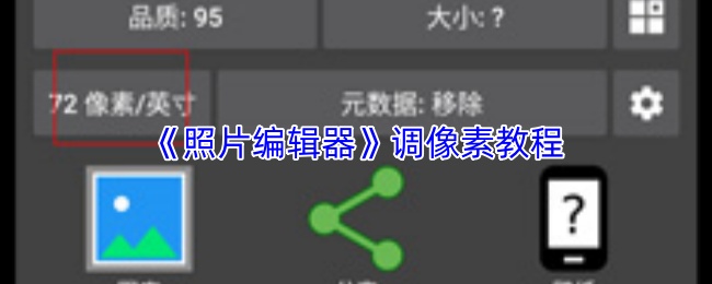 探索游戏的魅力：沉浸于虚拟世界的乐趣