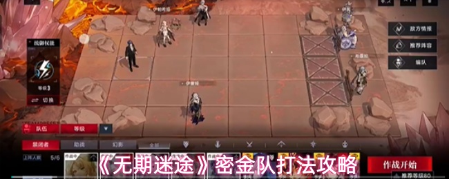 探索游戏的无限可能：从经典到创新的游戏世界