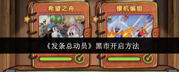 探索游戏世界：揭示最佳游戏体验