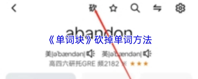 探索游戏世界：精彩游戏推荐与玩法指南