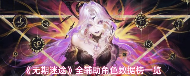 探索《魔法冒险》：奇幻世界的终极指南