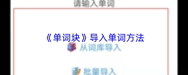 探索神秘游戏世界：沉浸式体验与冒险挑战