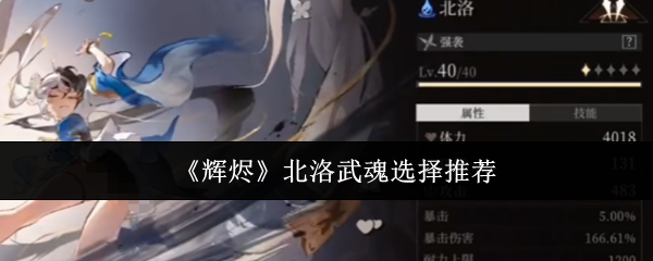 探索神秘的游戏世界：一场惊险刺激的冒险之旅