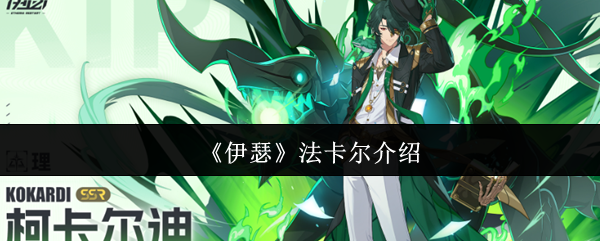 探索最新游戏：沉浸在虚拟世界的奇幻冒险