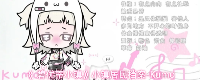 探索虚拟世界：热门游戏介绍与攻略