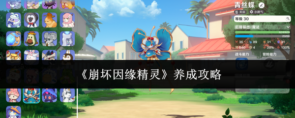 探索神秘的冒险游戏世界