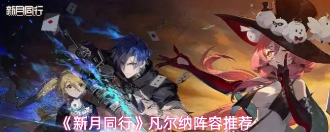 探索神秘的游戏世界：一场精彩的冒险旅程