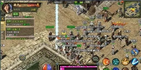 单职业手游传奇三端互通