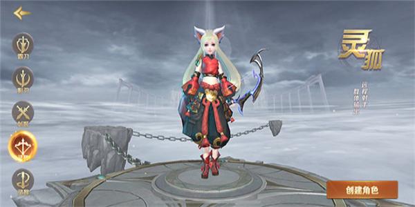 创建修仙家族的游戏