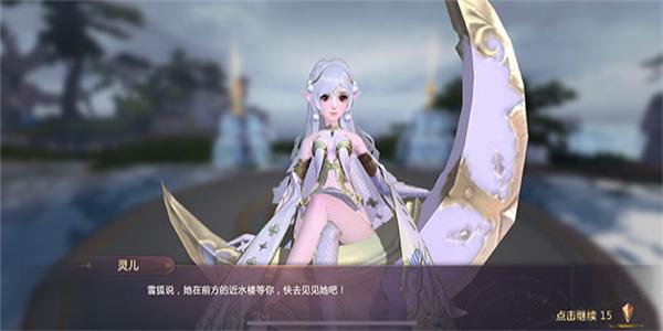 单机放置类rpg手游