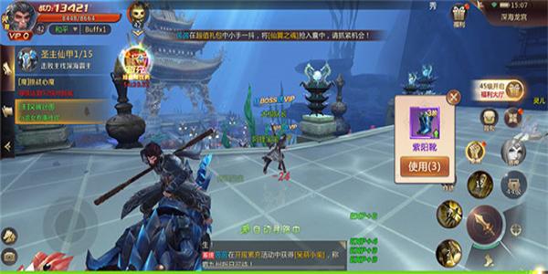 画风最好的古风手游