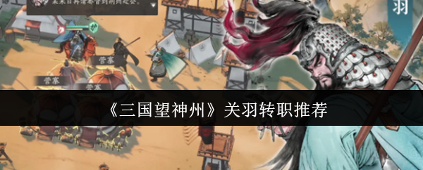 畅玩《神秘探险：失落的遗迹》 - 探索古代文明的奥秘