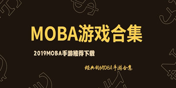 海盗法则截图11