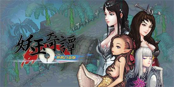 不用wifi的女生类手游