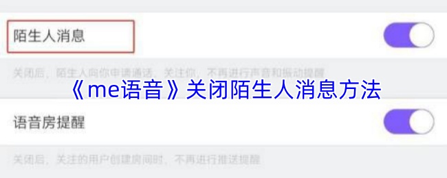 探索神秘的游戏世界：解锁无尽的冒险