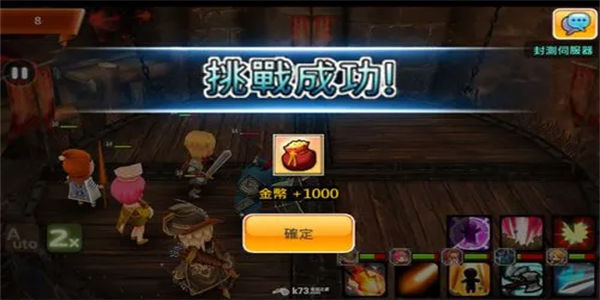 可以打金币的手游