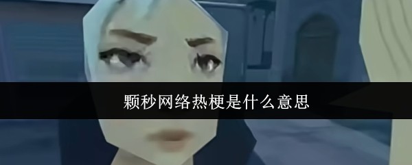 探索游戏世界：从零开始的冒险指南