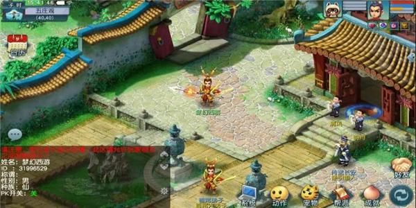 西游题材的手机游戏