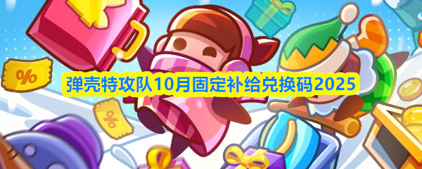 探索神秘游戏世界：发现刺激与乐趣