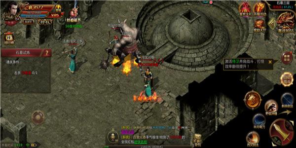 超变光柱单职业传奇手游