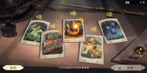 2022值得入坑的卡牌手游