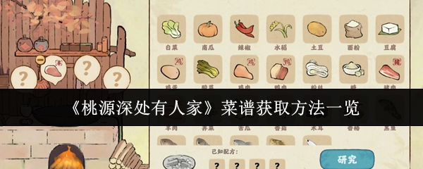 探索游戏的魅力：从经典到现代