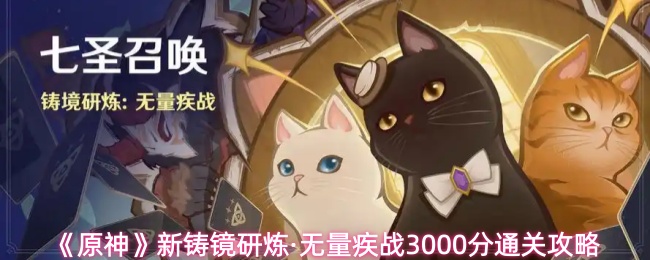 探索神秘游戏世界：一场身临其境的冒险之旅