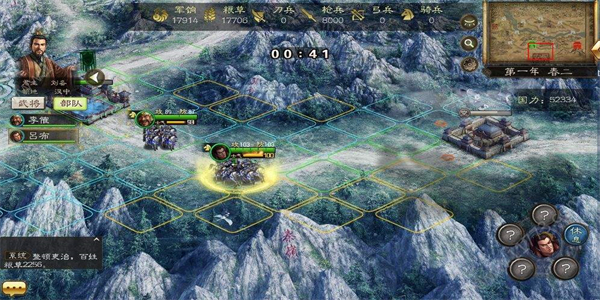 魏蜀吴互攻的三国游戏