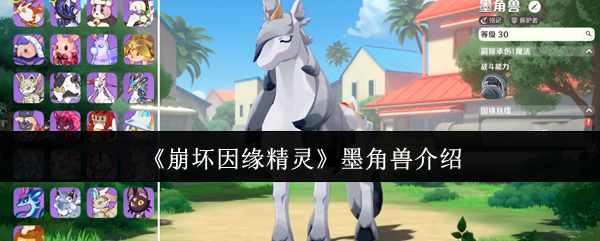 探索王者荣耀的魅力：英雄对战的奇幻世界