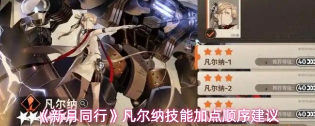 探索全新游戏世界：引人入胜的冒险之旅