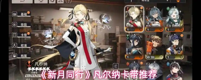 探索《神秘冒险》：开启奇幻世界的旅程