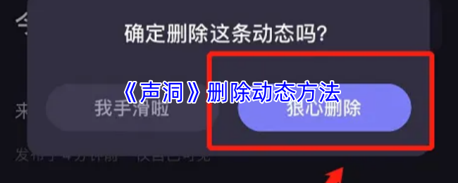 探索神秘的游戏世界：沉浸式冒险游戏指南
