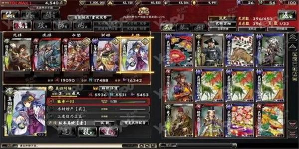 二次元日本动漫卡牌