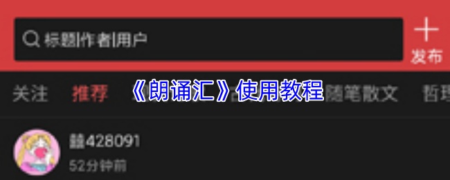 探索神秘游戏世界：沉浸式冒险体验
