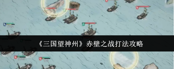 游戏世界的魅力探秘：沉浸式体验与乐趣