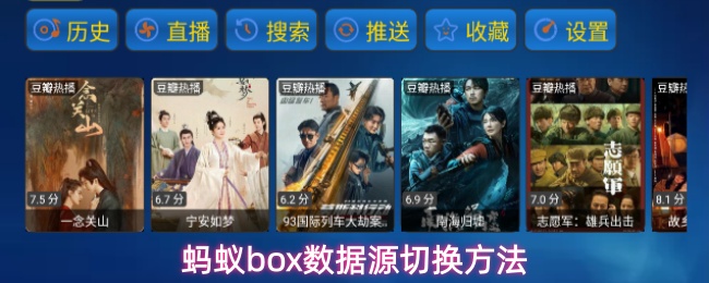 探索奇幻世界的终极游戏指南