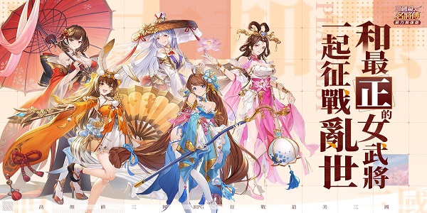 2022最热门的卡牌游戏