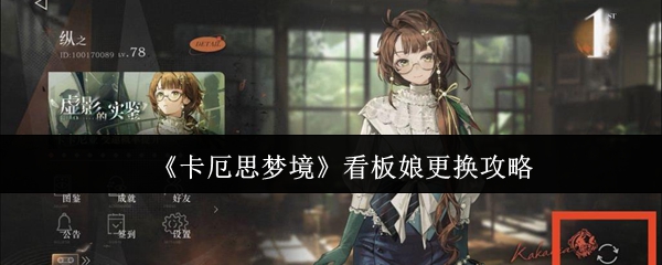 探索神秘的游戏世界：沉浸式冒险体验