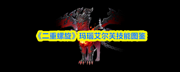 探索虚拟世界的魅力：现代游戏的创新与发展