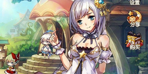 苹果放置类游戏