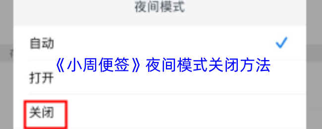 探索神秘的游戏世界：沉浸式体验与挑战