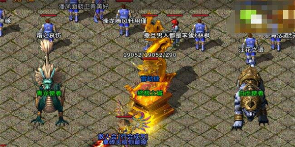 2022年全新的单职业传奇游戏