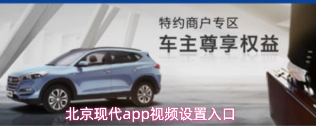 探索神秘游戏世界：冒险、策略与挑战