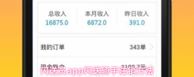 探索神秘的游戏世界：一次难忘的冒险之旅