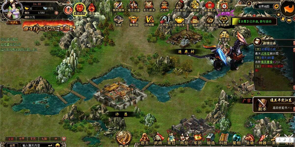 拥有经典三国玩法的游戏