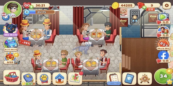 烹饪经营类游戏