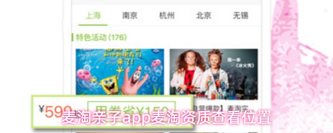 探索神秘游戏世界：沉浸式冒险的魅力